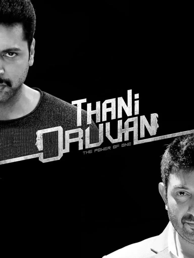 Double Attack 2 (Thani Oruvan) 2015 Dual Audio [Hindi – Tamil] Full Movie HD ESub