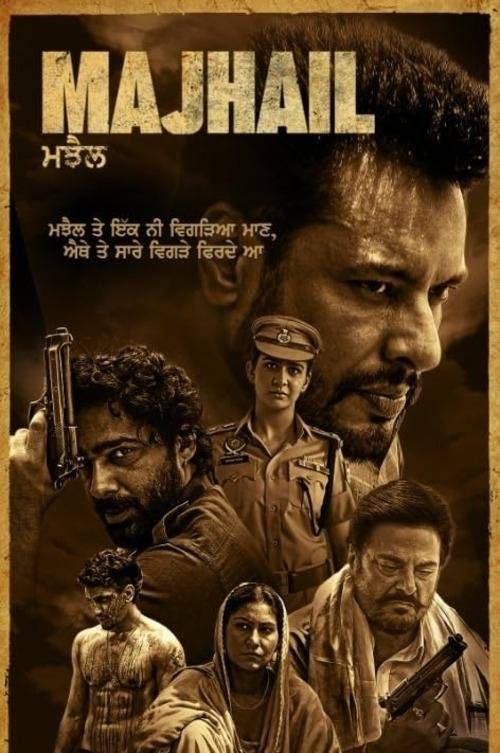 Majhail (2025) Punjabi Movie Hd rip