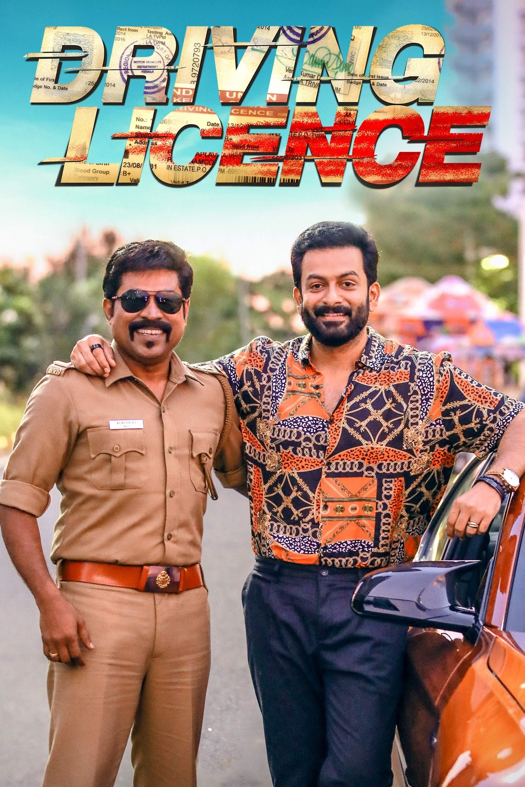 Driving Licence (2019) (Hindi + Malayalam) Dual Audio UnCut South Movie HD ESub Filmyzilla