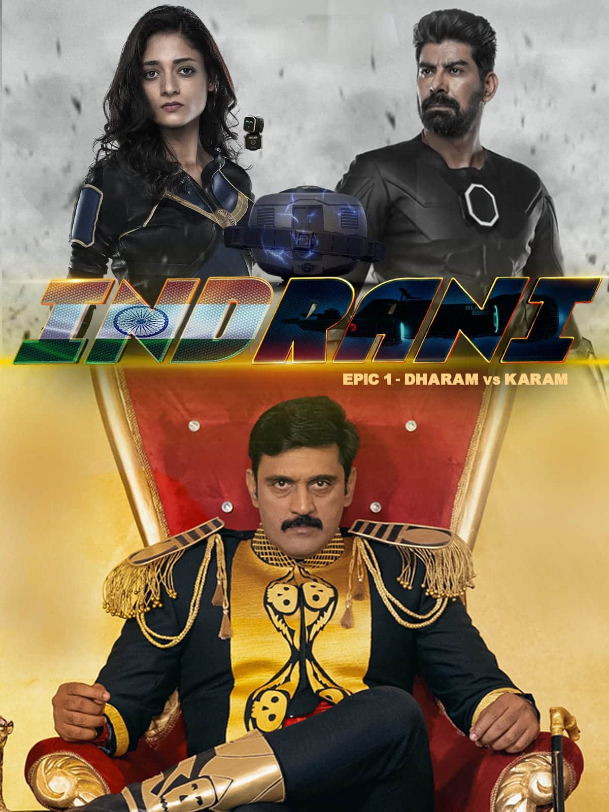 Indrani (2024) Hindi Dubbed Full Movie HD Filmyzilla
