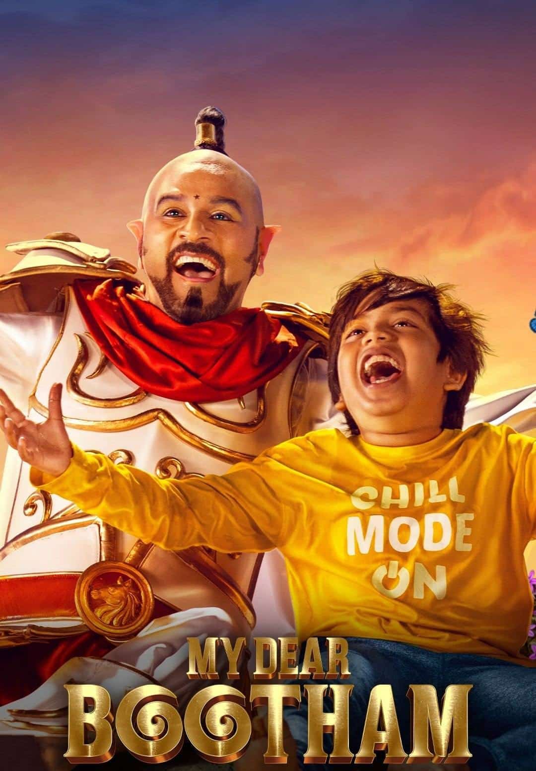 My Dear Bootham (2022) (Hindi + Tamil) Dual Audio UnCut South Movie HD ESub Filmyzilla