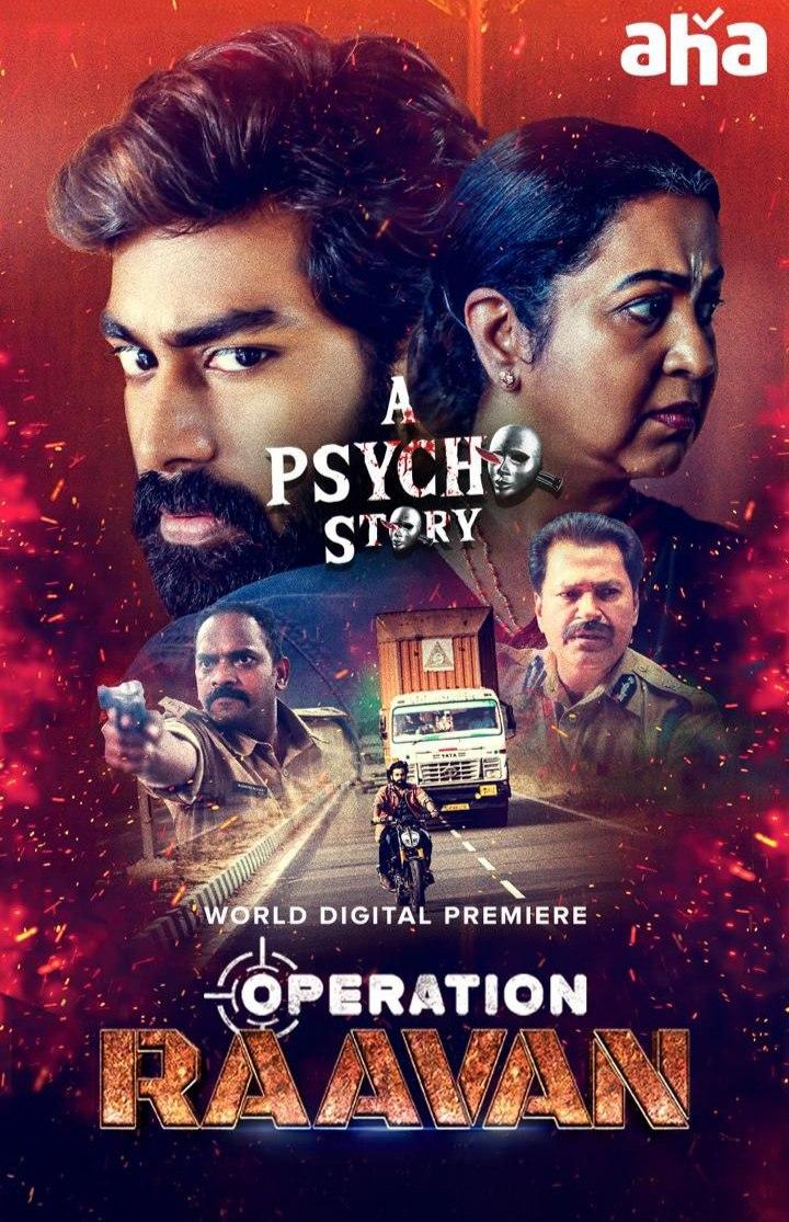 Operation Raavan (2024) (Hindi + Telugu) Dual Audio UnCut South Movie HD ESub Filmyzilla
