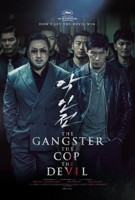 The Gangster The Cop The Devil (2019) Hollywood Hindi Fan Dubbed Movie HD