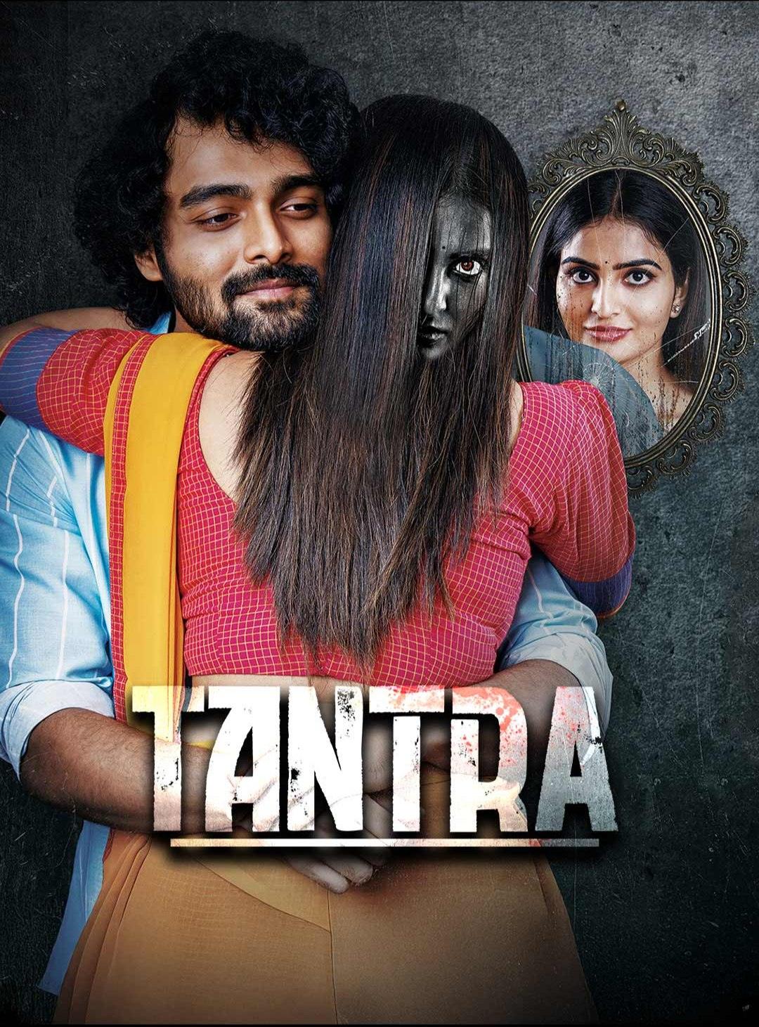 Tantra (2024) South Hindi Dubbed Movie HD ESub Filmyzilla