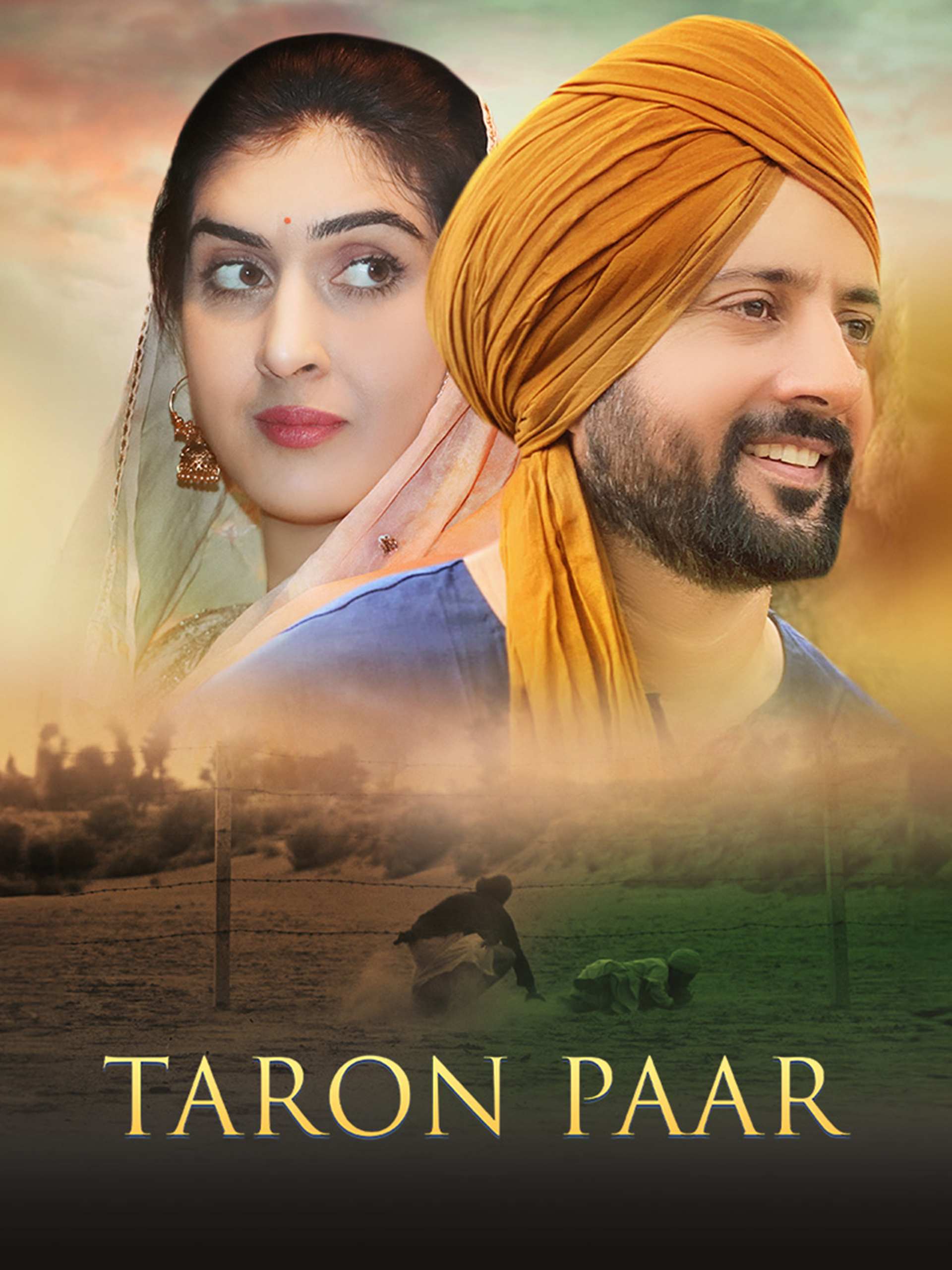 Taron Paar (2025) Punjabi Movie HD ESub Filmyzilla