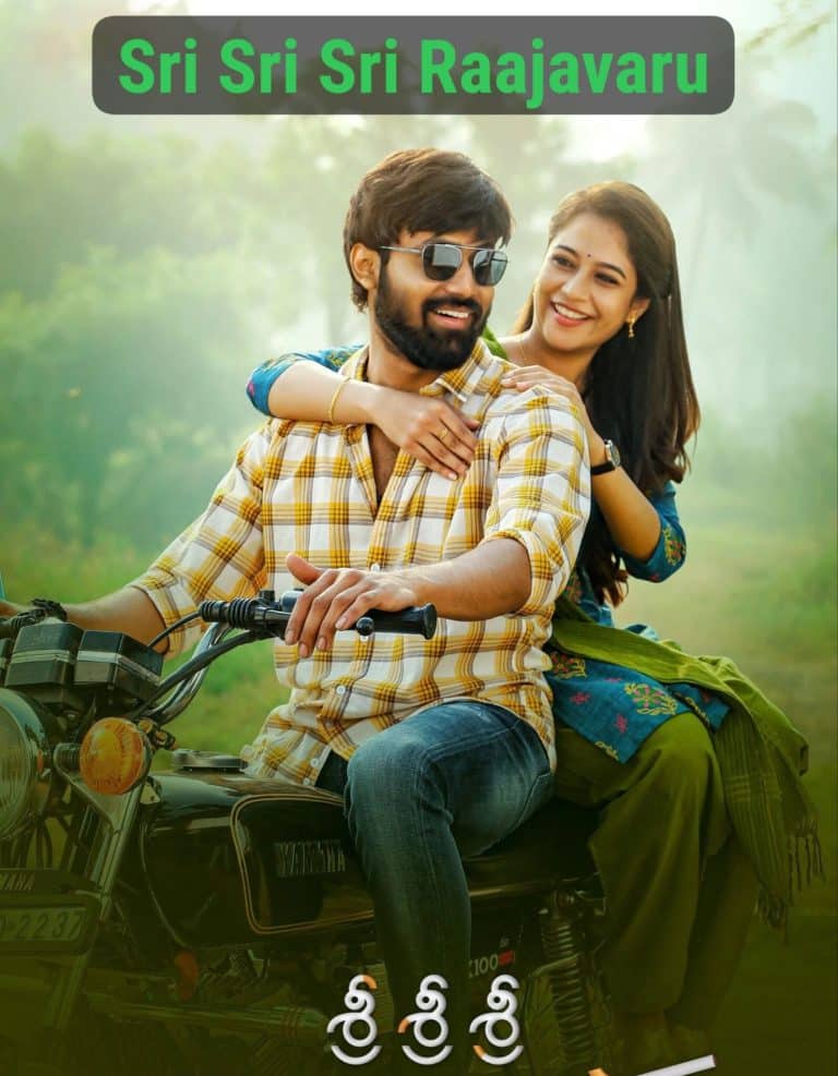 Sri Sri Sri Raajavaru (2025) (Hindi + Telugu) Dual Audio UnCut South Movie HD ESub