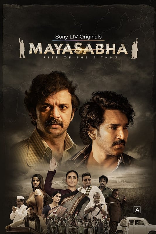 Mayasabha S1 (2025) Hindi Completed Web Series HD ESub