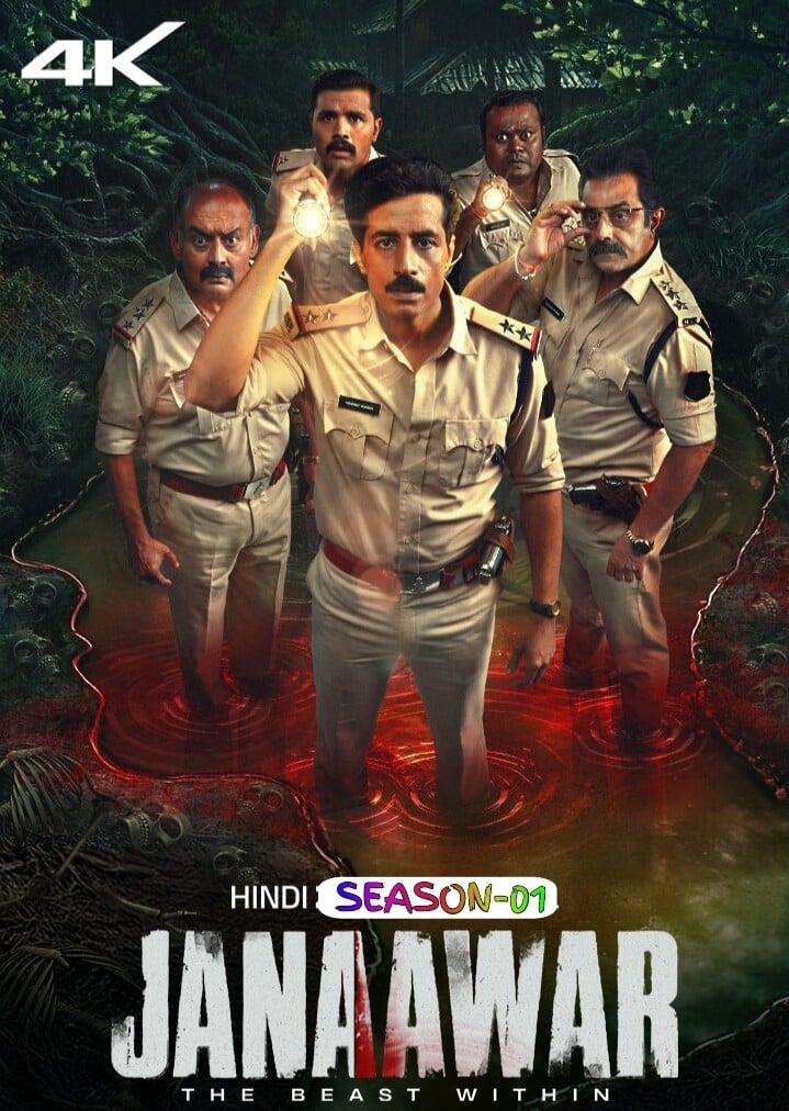 Janaawar – The Beast Within S01 (2025) Hindi Completed Web Series HEVC ESub