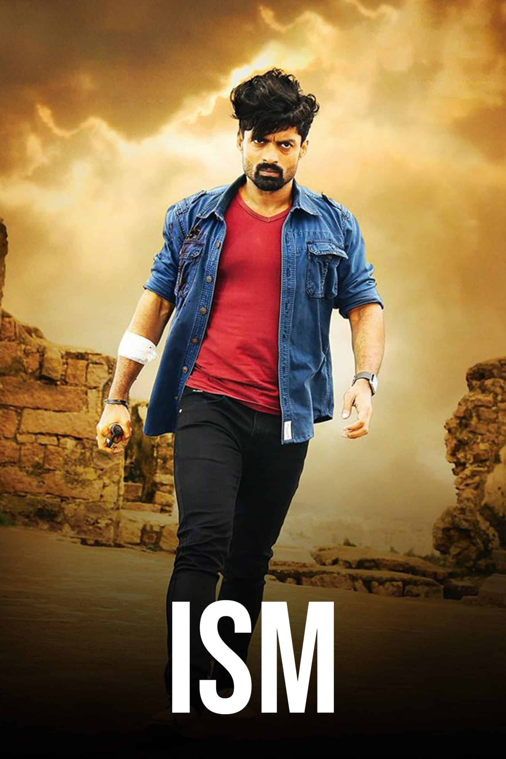 Ism (Tabaahi Zulm Ki) (2016) (Hindi + Telugu) Dual Audio UnCut South Movie HD ESub