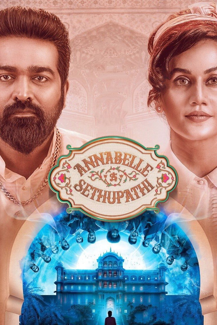 Annabelle Sethupathi (2021) (Hindi + Tamil) Dual Audio UnCut South Movie HD ESub