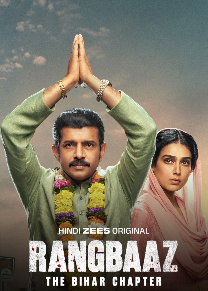Rangbaaz – The Bihar Chapter (2025) Bollywood Hindi Movie HD ESub