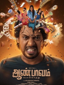 Aan Paavam Pollathathu (2025) (Hindi + Tamil) Dual Audio UnCut South Movie HD ESub