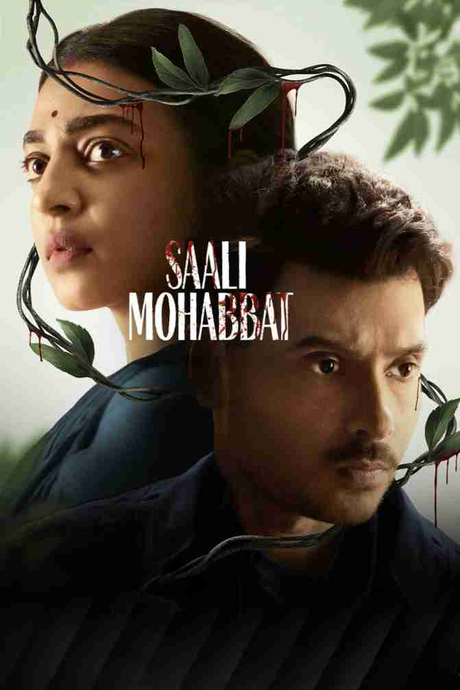Saali Mohabbat (2025) Bollywood Hindi Movie HD ESub