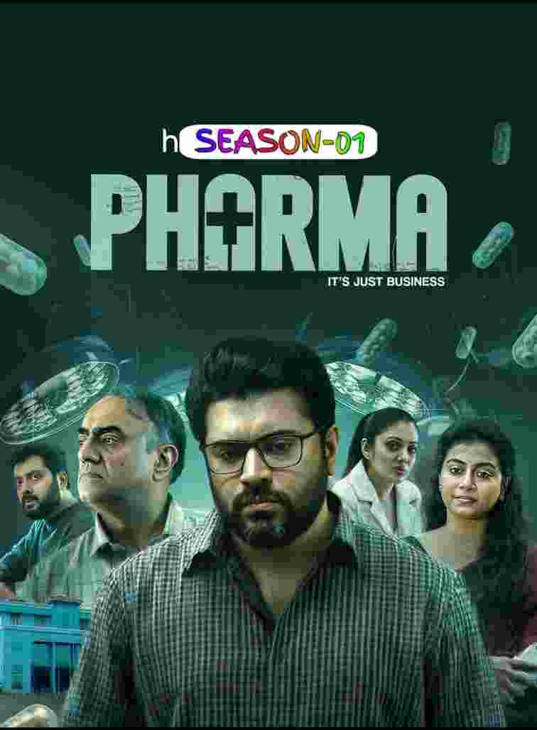Pharma S01 (2025) Hindi Completed Web Series HEVC ESub
