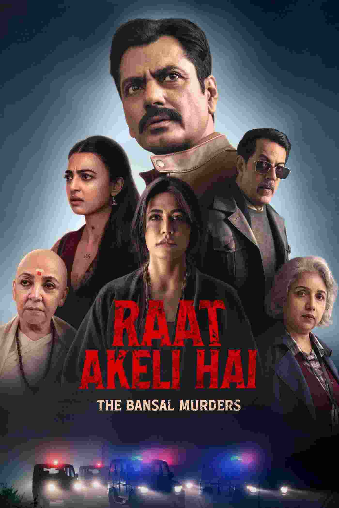 Raat Akeli Hai The Bansal Murders (2025) Bollywood Hindi Movie HD ESub