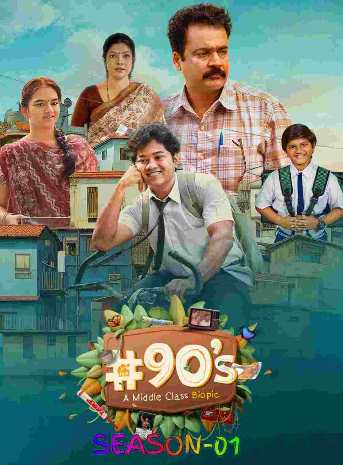 90s A Middle Class Biopic S01 (2025) Hindi Completed Web Series HEVC ESub
