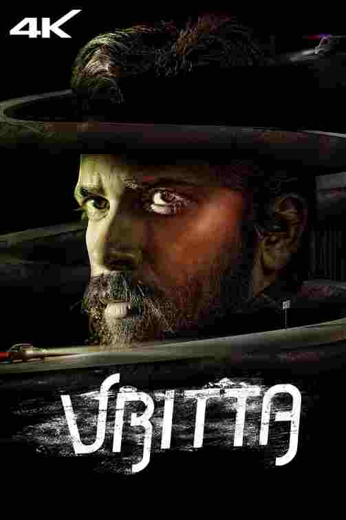 Vritta (2025) (Hindi + Kannada) Dual Audio UnCut South Movie HD ESub