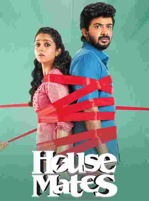 House Mates (2025) (Hindi + Tamil) Dual Audio UnCut South Movie HD ESub