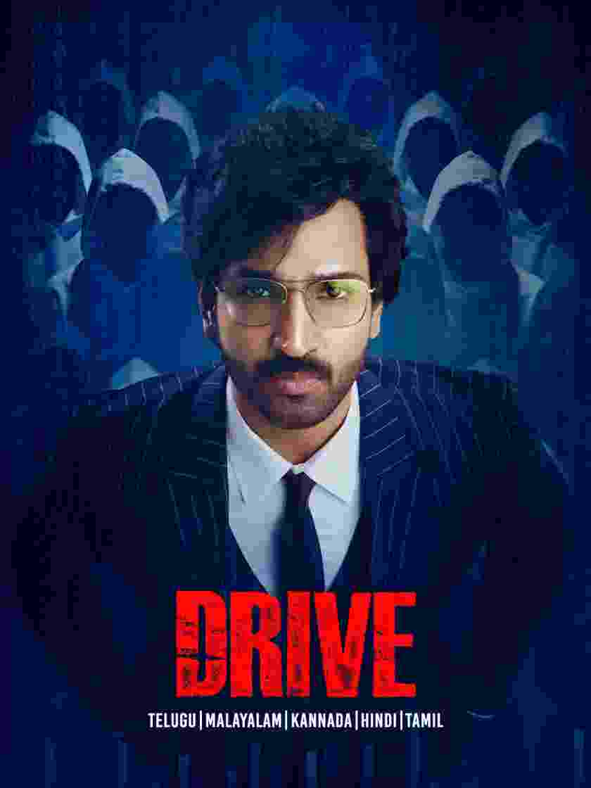 Drive (2025) (Hindi + Telugu) Dual Audio UnCut South Movie HD ESub