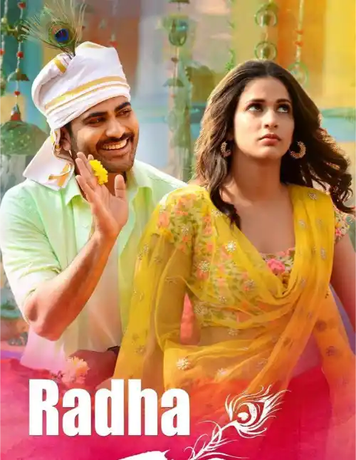 Radha (2017) (Hindi + Telugu) Dual Audio UnCut South Movie HD ESub