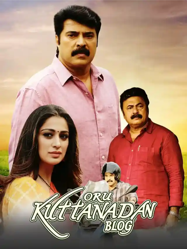 Oru Kuttanadan Blog (2018) (Hindi + Malayalam) Dual Audio UnCut South Movie HD ESub