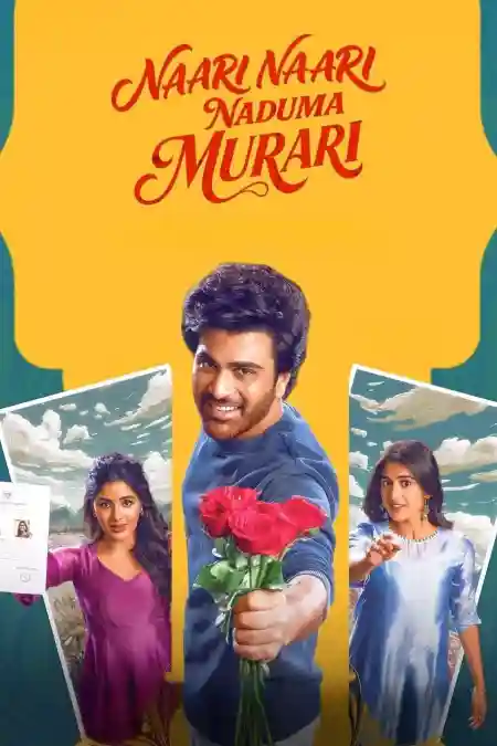 Nari Nari Naduma Murari (2026) (Hindi + Telugu) Dual Audio UnCut South Movie HD ESub