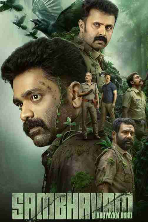 Sambhavam Adhyayam Onnu (2026) (Hindi + Malayalam) Dual Audio UnCut South Movie HD ESub