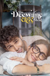 Do Deewane Seher Mein (2026) Bollywood Hindi Movie HD ESub