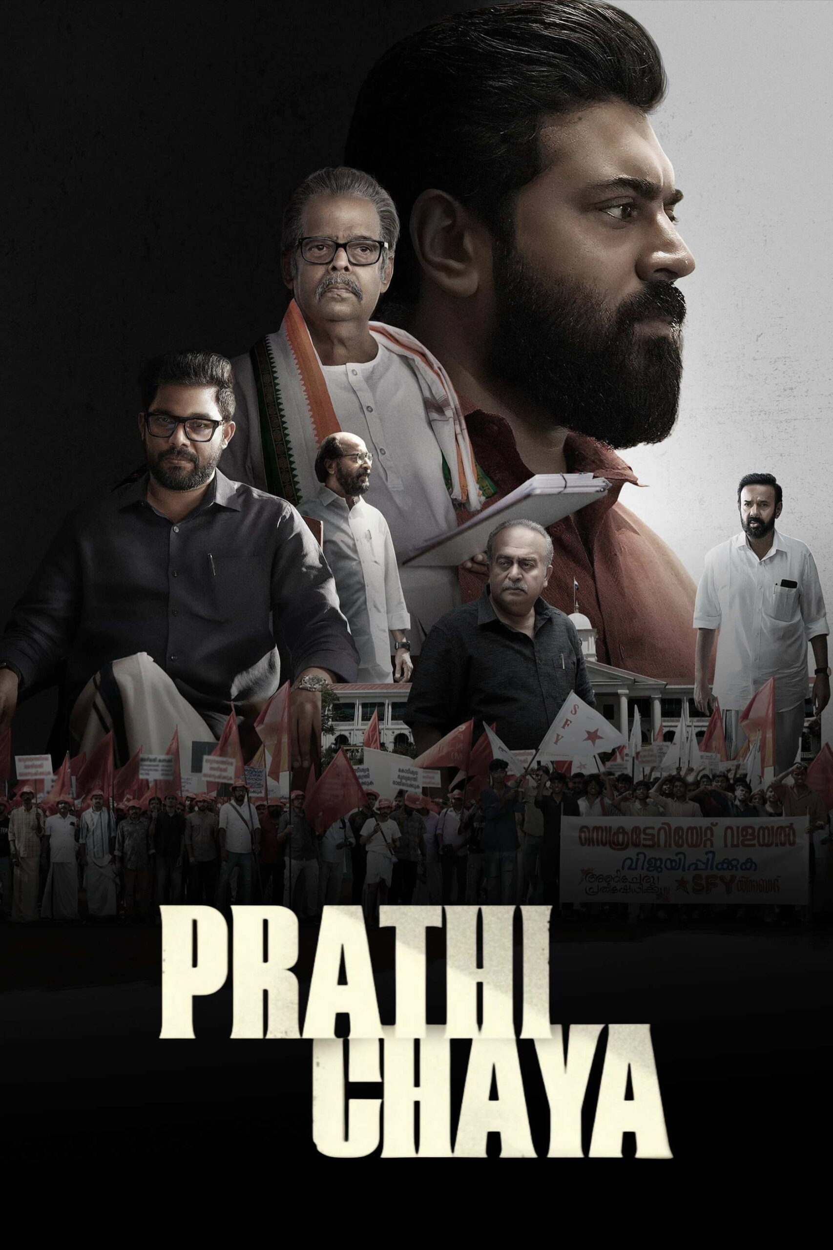 Prathichaya (2026) (Hindi + Malayalam) Dual Audio UnCut South Movie HD ESub