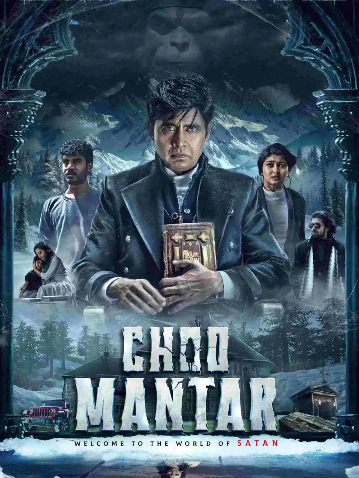 Choo Mantar (2025) (Hindi + Kannada) Dual Audio UnCut South Movie HD ESub