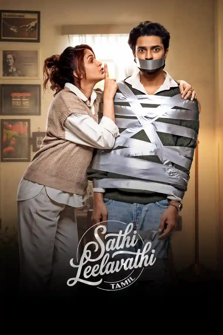 Sathi Leelavathi (2026) (Hindi + Telugu) Dual Audio UnCut South Movie HD ESub