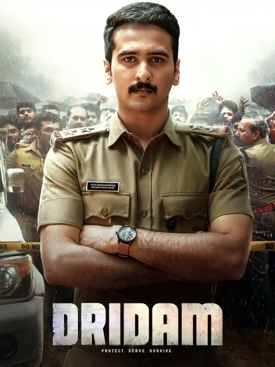 Dridam (2026) (Hindi + Malayalam) Dual Audio UnCut South Movie HD ESub