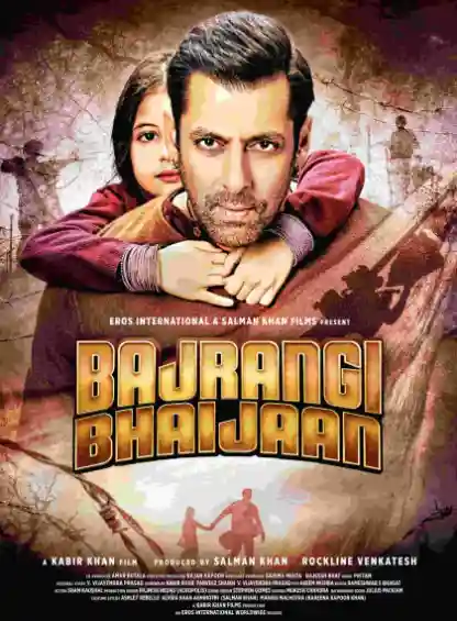 Bajrangi Bhaijaan (2015) Bollywood Hindi Movie BluRay HD ESub