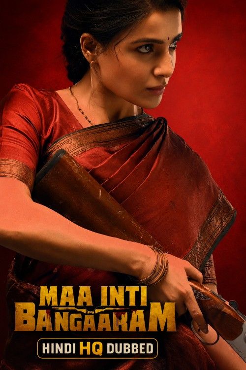 Maa Inti Bangaaram (2026) Hindi Dubbed HQ Audio HDTC Full Movie Download