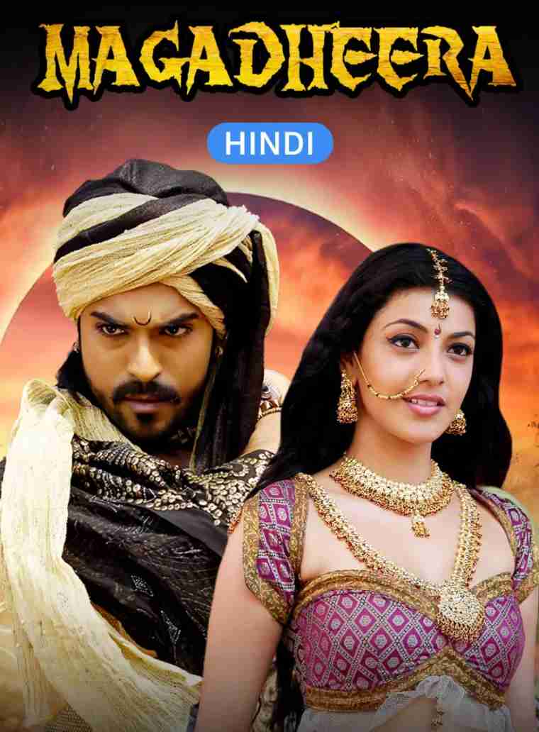 Magadheera (2009) (Hindi + Telugu) Dual Audio UnCut South Movie BluRay HD ESub