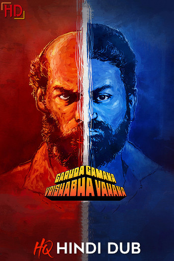 Garuda Gamana Vrishabha Vahana (2021) Hindi Studio Dub Dual Audio [Hindi + Kannada] South Indian Movie HQ HDRip
