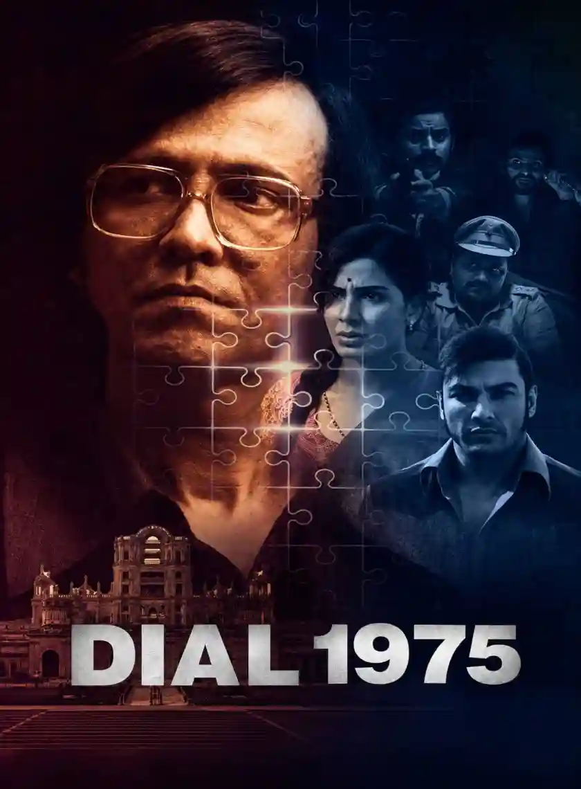 Dial 1975 (2026) Bollywood Hindi Movie HD ESub