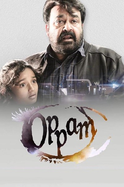 Oppam (2016) South Hindi & Malayalam Dual Audio Esub