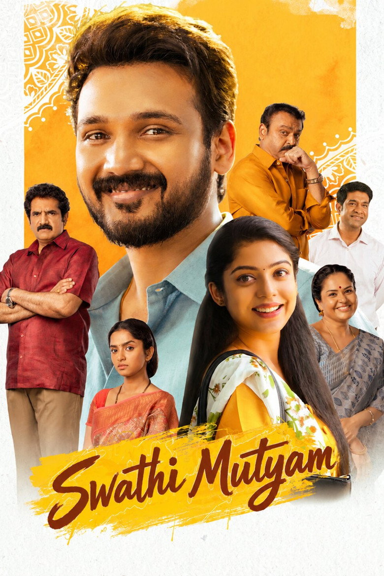 Swathi Mutyam (2022) (Hindi + Telugu) Dual Audio UnCut South Movie HD ESub