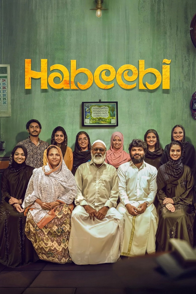 Habeebi (2026) South Movie Multi Audio [Hindi ORG. + Tamil + Telugu + Malayalam + Kannada] Full Movie ESub