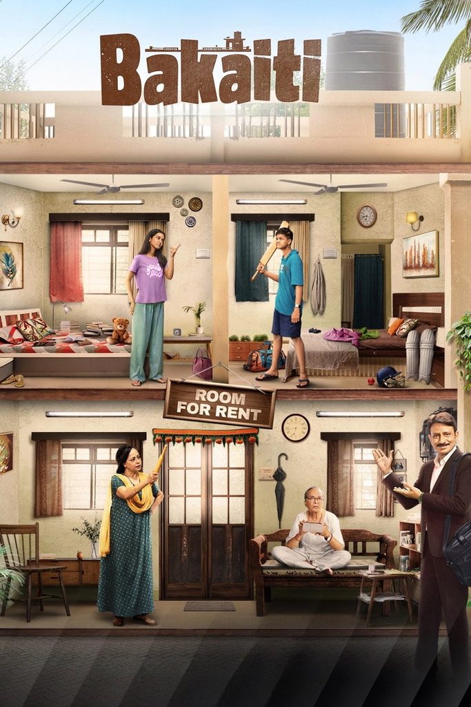 Bakaiti SO1+S02 (2026) Hindi Completed Web Series HEVC ESub