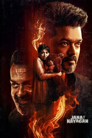 Jana Nayagan (2026) (Hindi + Tamil) Dual Audio UnCut South Movie HD ESub