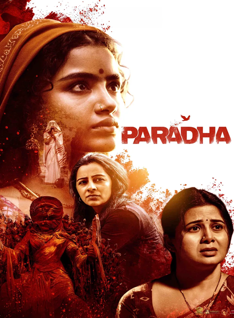 : Paradha (2025) (Hindi + Telugu) Dual Audio UnCut South Movie HD ESub