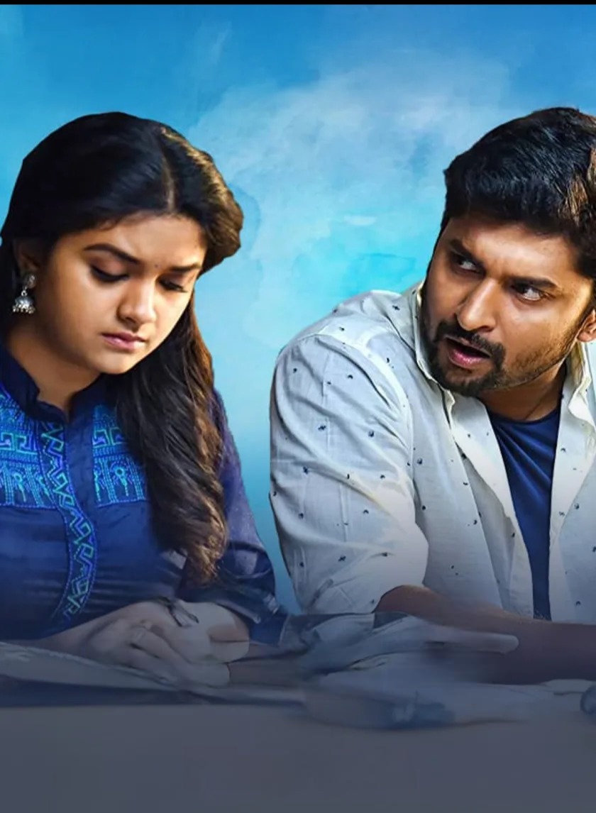 Nenu Local (Super Khiladi 4) (2017) South Hindi UnCut Movie HD ESub